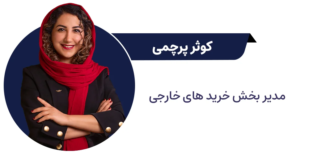 پرچمی-فوتر-ققنوس-1